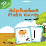 ফ্লাশকার্ড